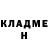 МЕТАДОН мёд Nikolai Kushnerik
