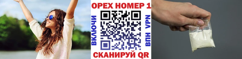 КОКАИН Columbia  цены наркотик  MEGA tor  Городец 