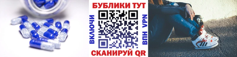 наркотики  дарк нет состав  Экстази Дубай  Городец 
