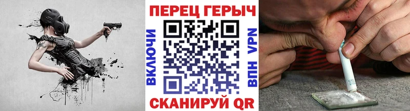 ГЕРОИН Афган  сколько стоит  Городец 