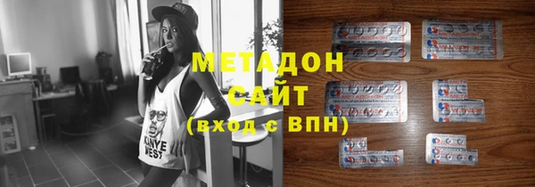 мефедрон Баксан