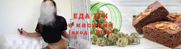 а пвп мука Гусев