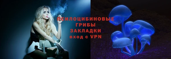 мефедрон Армянск