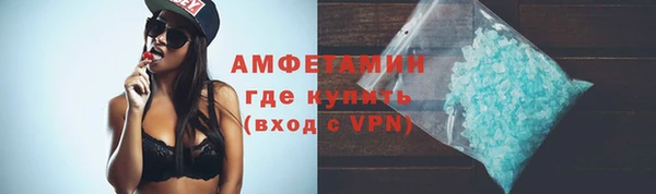 a pvp Гусиноозёрск