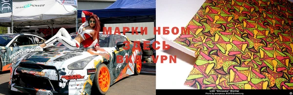 мефедрон Баксан