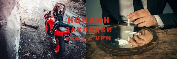 мефедрон Баксан